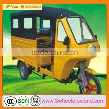 china tipper three wheel motorcycle,van for sale in philippines,cargo tricycle with new cargo box