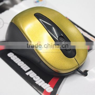 Comfortable Touch Gold Optical Wired Mouse