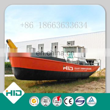 HID barge boat for sand suction dredger