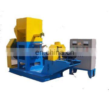 A variety of flower farmers automatic sterilization puffed feed granulator