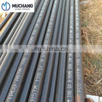 Tianjin LINE PIPE SEAMLESS CARBON STEEL TO API 5L X65 PSL 2