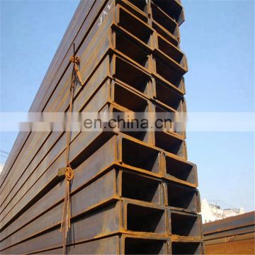 C Channel Hot Rolled Steel C Lipped Channel Carbon Steel