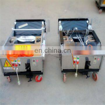 wall rendering machine/fully automatic wall rendering machine for wall