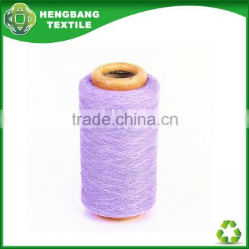 HB190 Manfacturer recycle knitting cotton 6s purple colour blanket yarn China