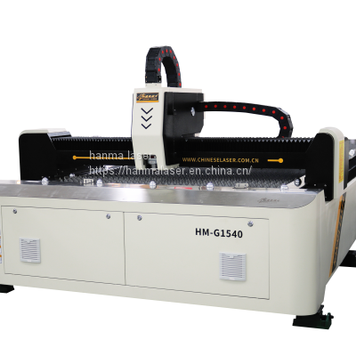 CNC 1000w fiber laser cutting machine for aluminum, brass, steel