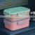 Private Label 2021 Classic High Quality Bento School Silicone Lunch Box for Kids