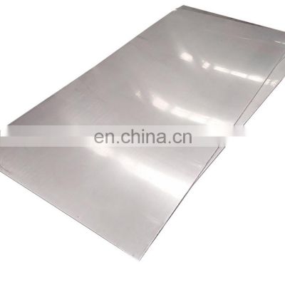 High reflective clear polished 1050 5083 6061 aluminium reflector sheet