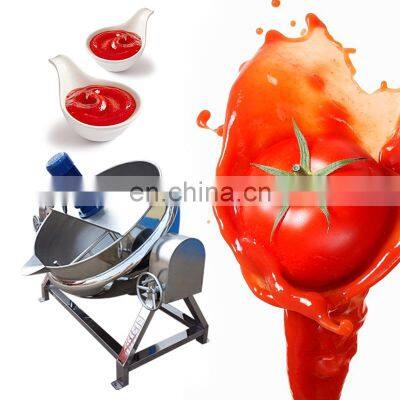 Meat Sugar Boiler 20 L 1000 L Double Jacket Steam Gas Heat Tomato Paste Mixer Machine Cook Kettle For Slurry