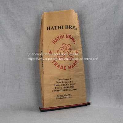 Hot Selling Good Price Customized PP Woven Bag for Food Packaging Bags PP Woven Bag with printing