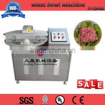 Wholesale 40L Volume Commercial Two-speed Meat Chopper Machine