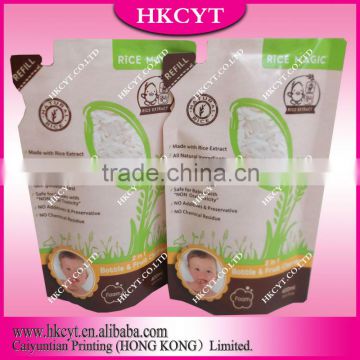 Custom design free shape Rice packaing bag/Hot sell food grade packaging bag
