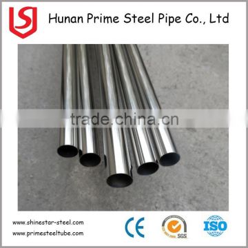 stainless steel pipe 316l for manufacture price