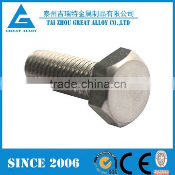 high strength 316L DIN913 stainless steel security screws