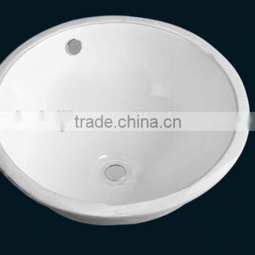 Bathroom round under counter basin/ceramic wash basin (BSJ-C834)