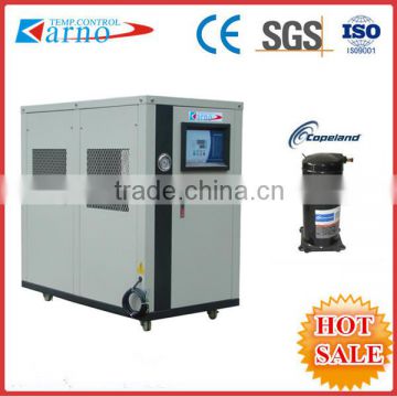 Quality Warranty malaysia water chiller