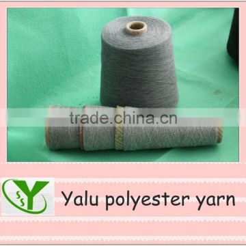 gray 100% polyester spun yarn cone