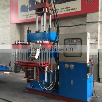 Good Quality soles making machine/rubber mat making machine/rubber injection for moulding machine of CE