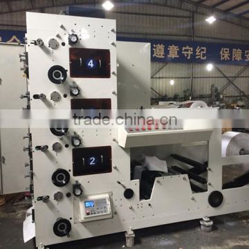 MR-850P Automatic Roll Feeding flexo die cutting and printing machine