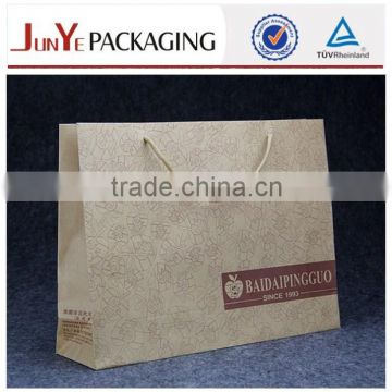 wholesale eco-friendly logo printed innovative recycle custom brand name recycle shopping kraft paper packaging bag                        
                                                Quality Choice