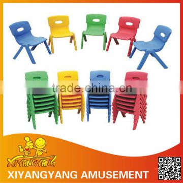 Newest special shape children chair,funiture chair