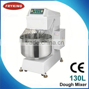 50kg heavy duty industrial flour mixer