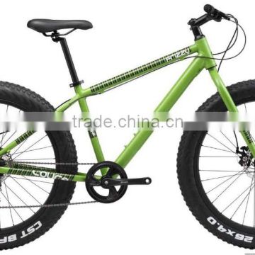 High quality 26'' 8 speed aluminum alloy beach cruiser bike on promotion