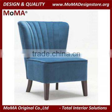 MA-IT208 Italian Design Luxury Hotel Shell Lounge Chair With Solid Wood Legs