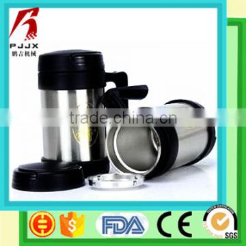 Double wall sublimation office bottle with tea infuser