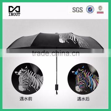special zebra color change 3 folds color change umbrella
