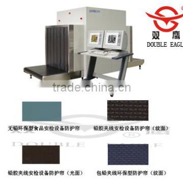 Security equipment protective curtain