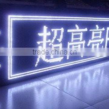 China famous products semi outdoor 1W p10 LED display