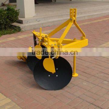 1LY-230 2 PCS 0.6m working width Disc Plough with Scraper