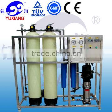 Yuxiang YXRO PVC pure water treatment