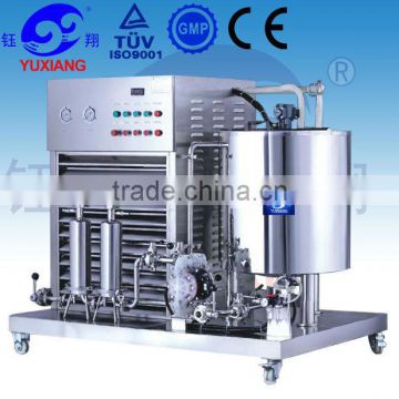 Yuxiang brand Perfume Making machine perfume mixer for perfume manufacturer in dubai