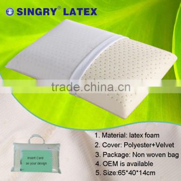 Anti-Bacterial Latex Foam Pillow Distribution