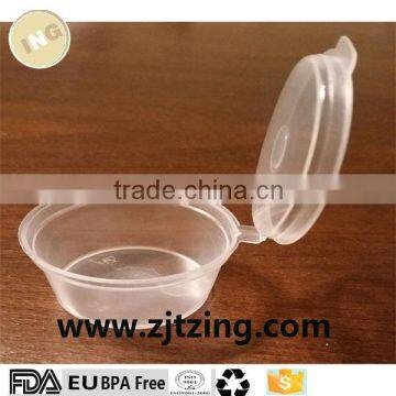 Disposable plastic 1oz PP sauce cup