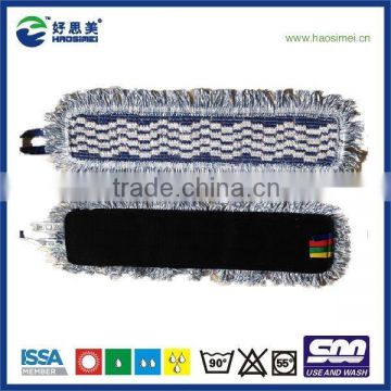 changzhou clean product dust yarn mop