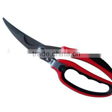 multi-function kitchen scissor,types of kitchen scissors