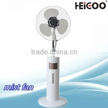 2015 new model high quality electric water spray fan with 7.5 hours timing function