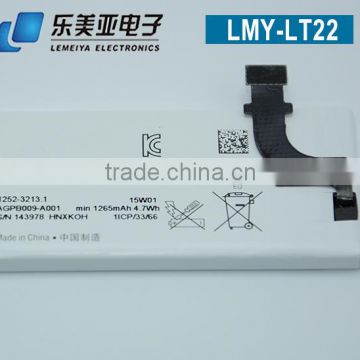 Hot sale manufacturer internal battery for mobile phone best quality low price for sony lt22 battery