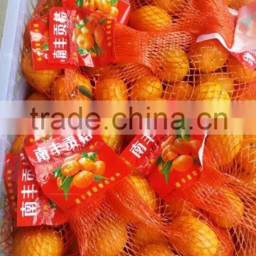 Fresh Nanfeng Baby Mandarin,baby orange