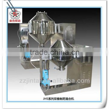 JHS-P150 stainless steel 304/316 powder mixer with spray system