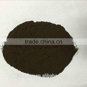 Animal Feed Additive, Squid Liver Powder for sale