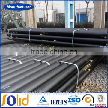 ISO 2531 / EN 545 K9, K7, C Class Ductile cast iron pipe China