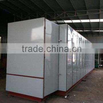 Jinan Haiyuan dryer machine