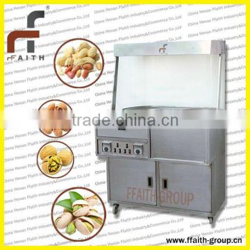 Vertical environment friendly soybean roasting machine