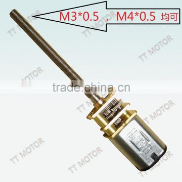brushed dc gearmotors 12mm for ATM machine