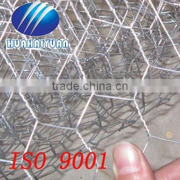 hexagonal wire netting mesh