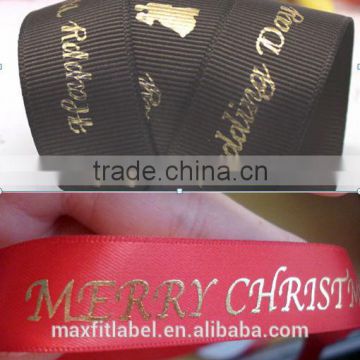 High end Custom luxury Printed hot stamping Ribbon for decoration