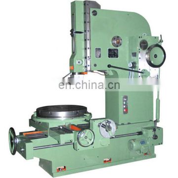 B5032 Factory vertical slotting machine with hydraulic